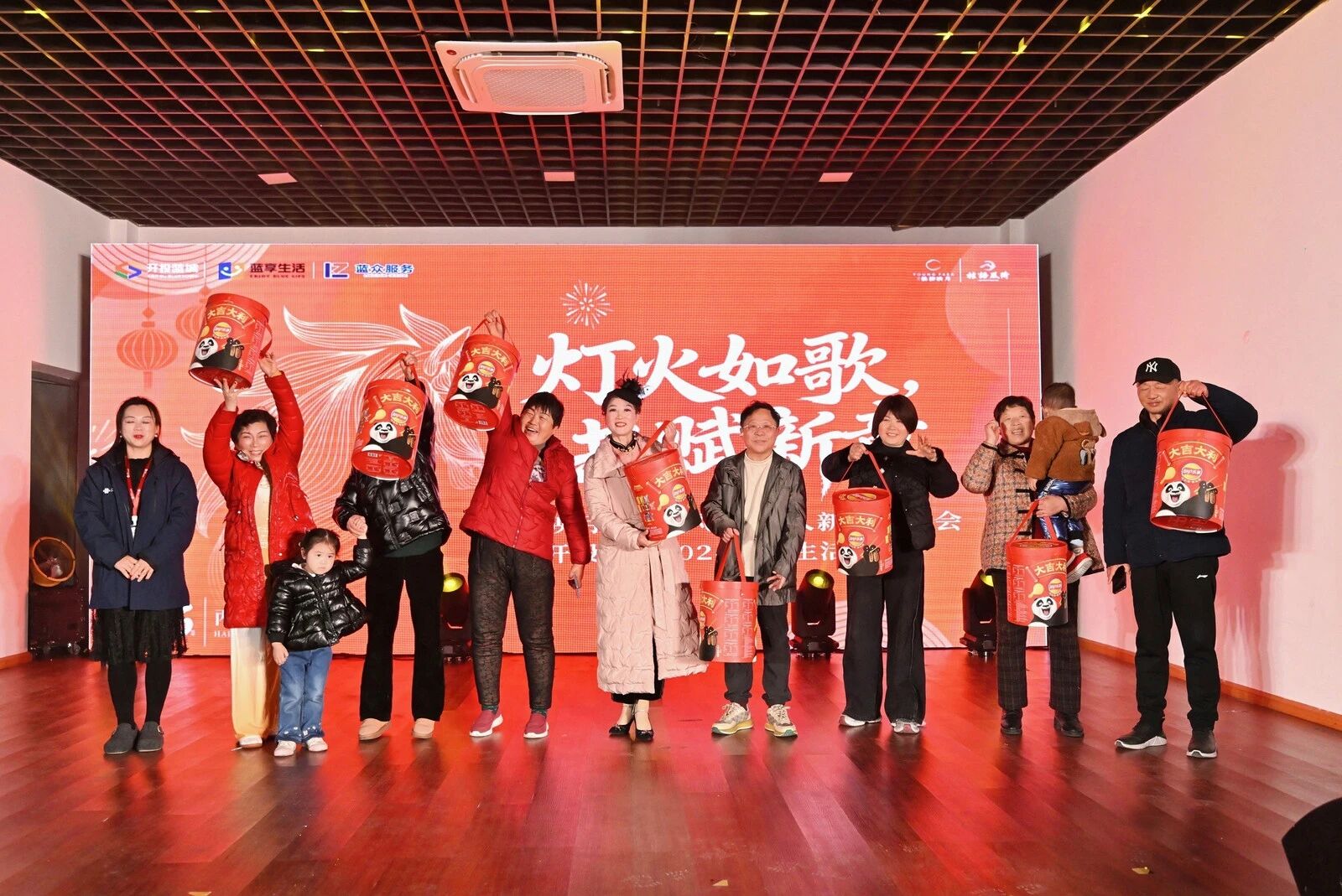 开投德甲平台（中国）有限公司官网.jpg